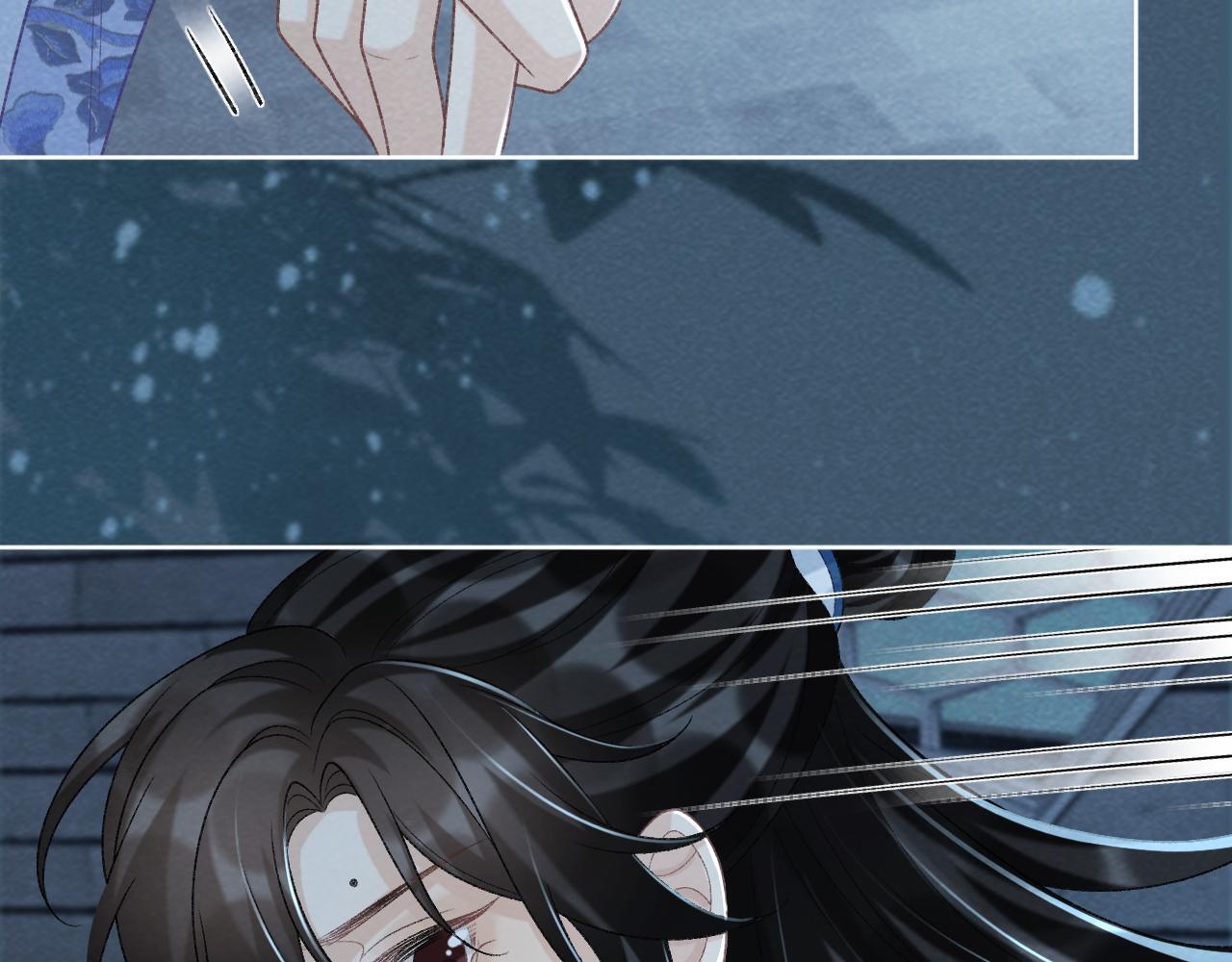 病态诱捕免费阅读全文漫画,第46话 遇刺2图