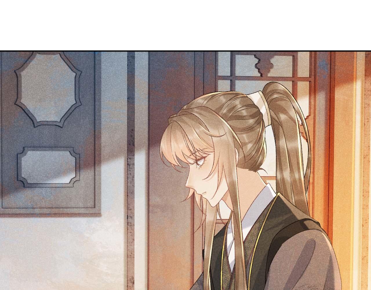 病态诱捕完整版在哪看漫画,第39话 借刀杀人1图