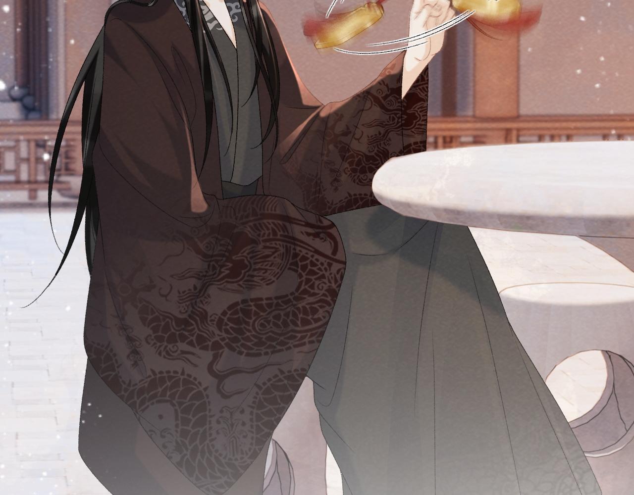 病态诱捕免费阅读全文漫画,第46话 遇刺1图