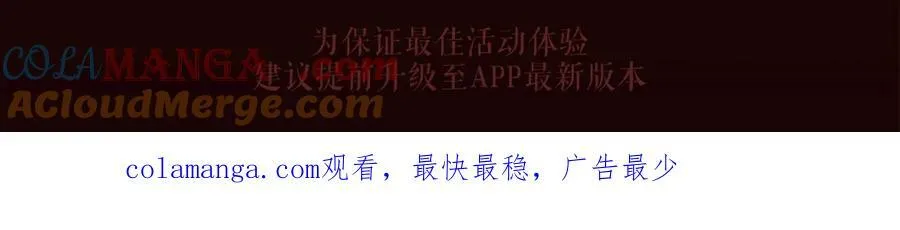 病态诱捕抄袭了吗漫画,特典公开·浓情蜜意 花式整活！1图