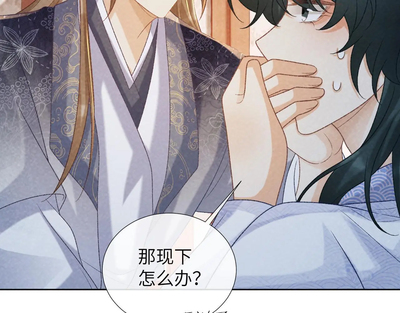 病态诱捕完整版在哪看漫画,第51话 别想逃离我！1图
