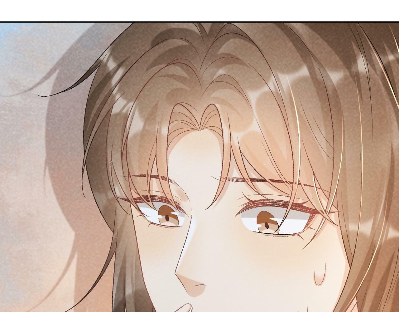 病态诱捕漫画,第33话 又被欺负？2图