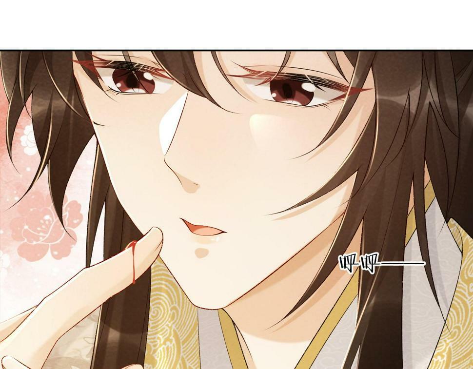 病态诱捕漫画,第21话 它也敢来争宠？2图