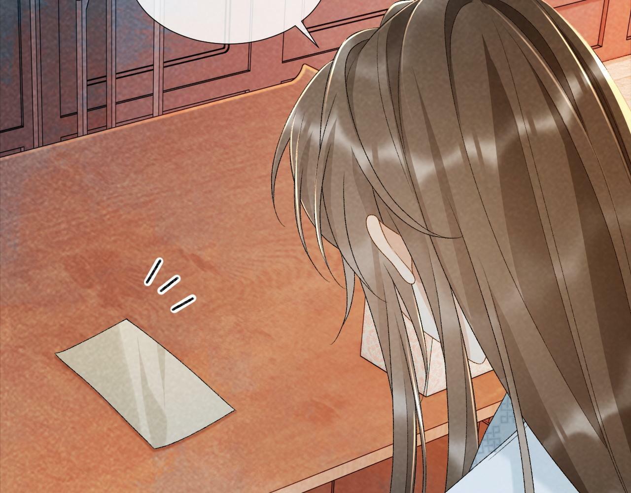 病态诱捕完整版在哪看漫画,第31话 恐吓信1图