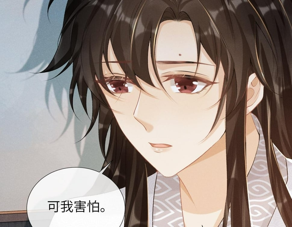 病态诱捕完整版在哪看漫画,第23话 我陪着你！2图