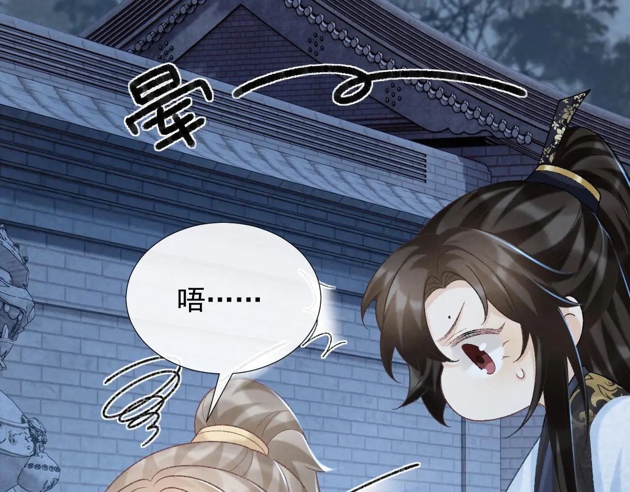 病态诱捕抄袭了吗漫画,第55话 他好过分！！1图