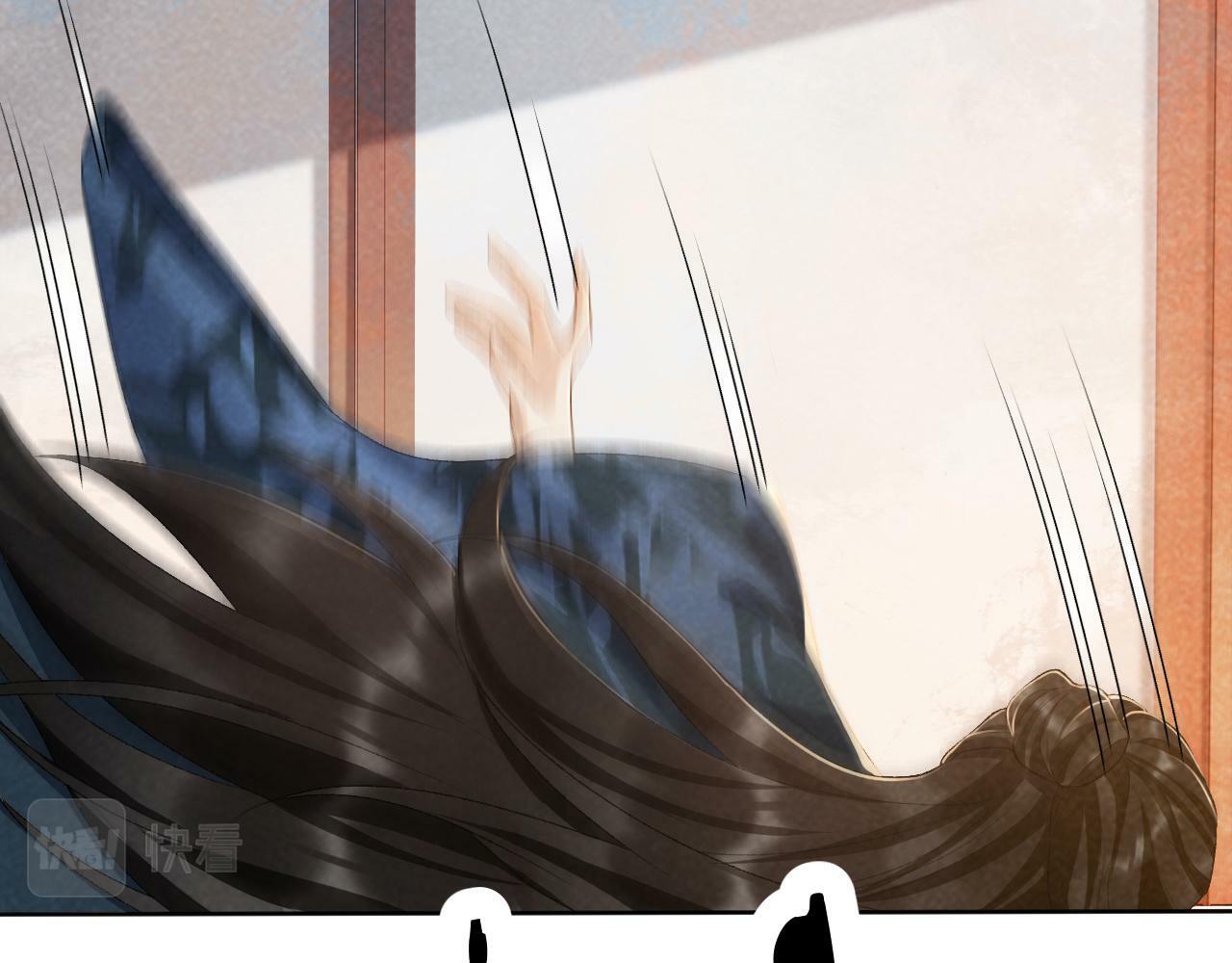 病态诱捕完整版在哪看漫画,第29话 吃醋？2图