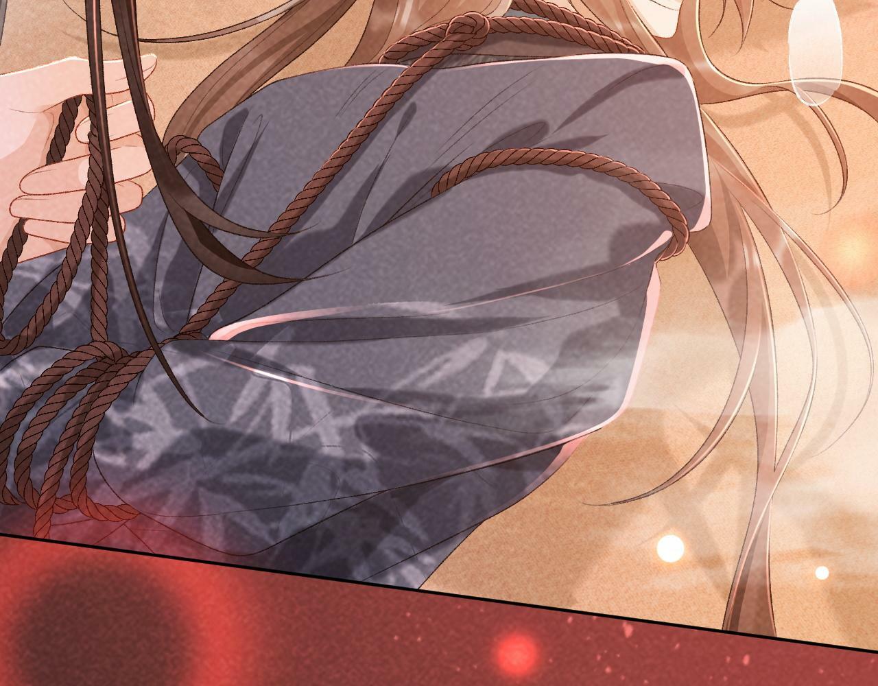 病态诱捕完整版在哪看漫画,第26话 惩罚2图