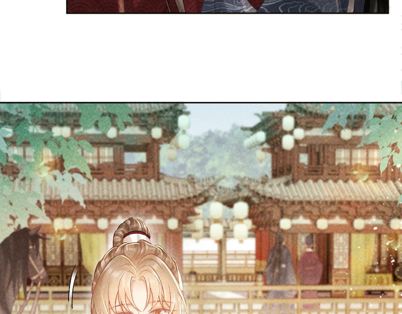 病态诱捕完整版在哪看漫画,第35话 三小姐的计划1图