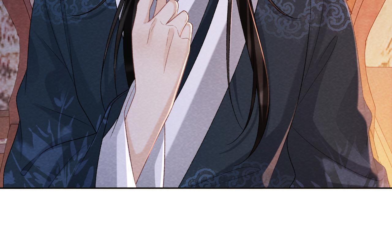 病态诱捕完整版在哪看漫画,第46话 遇刺2图