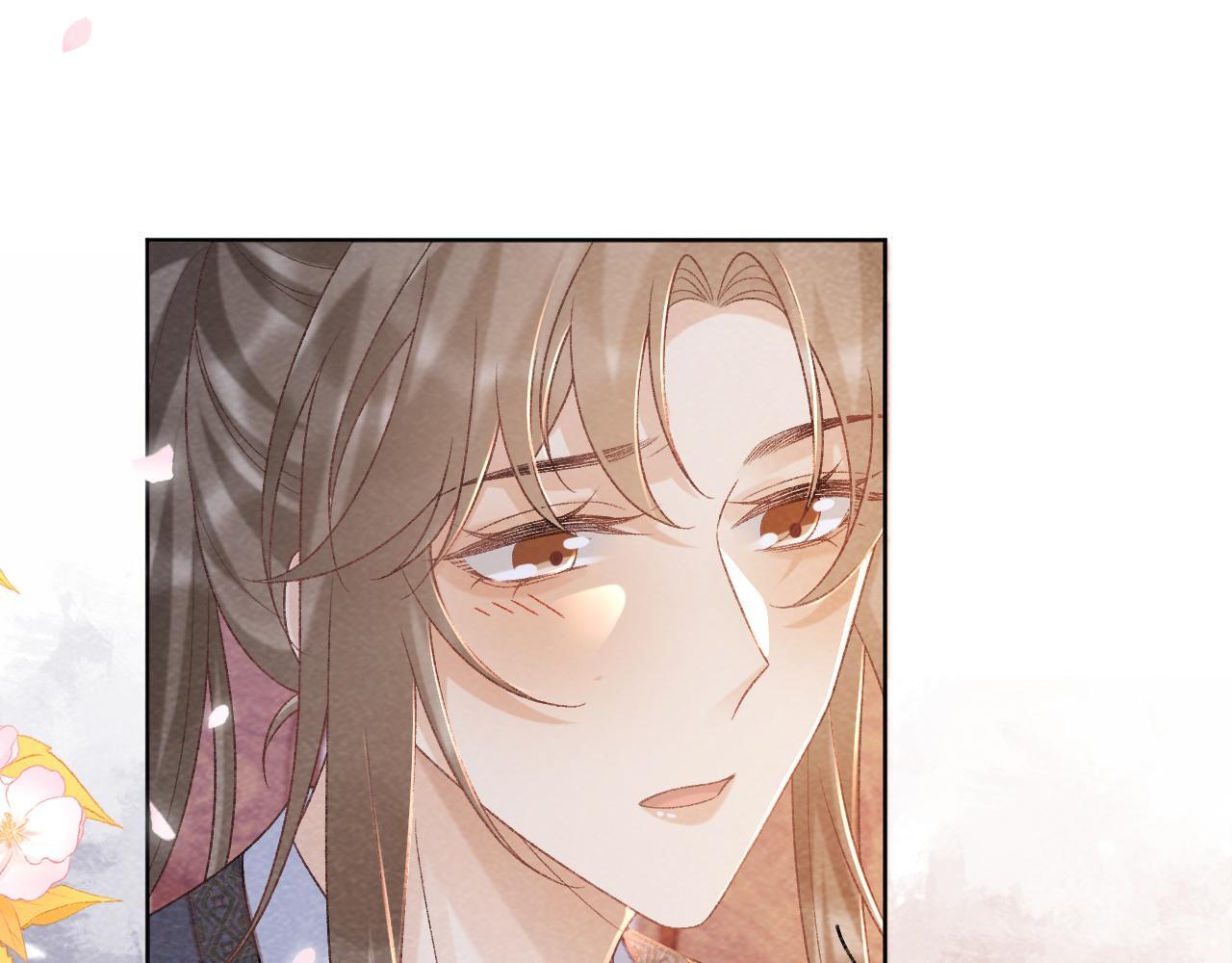 病态诱捕完整版在哪看漫画,第45话 教教我2图