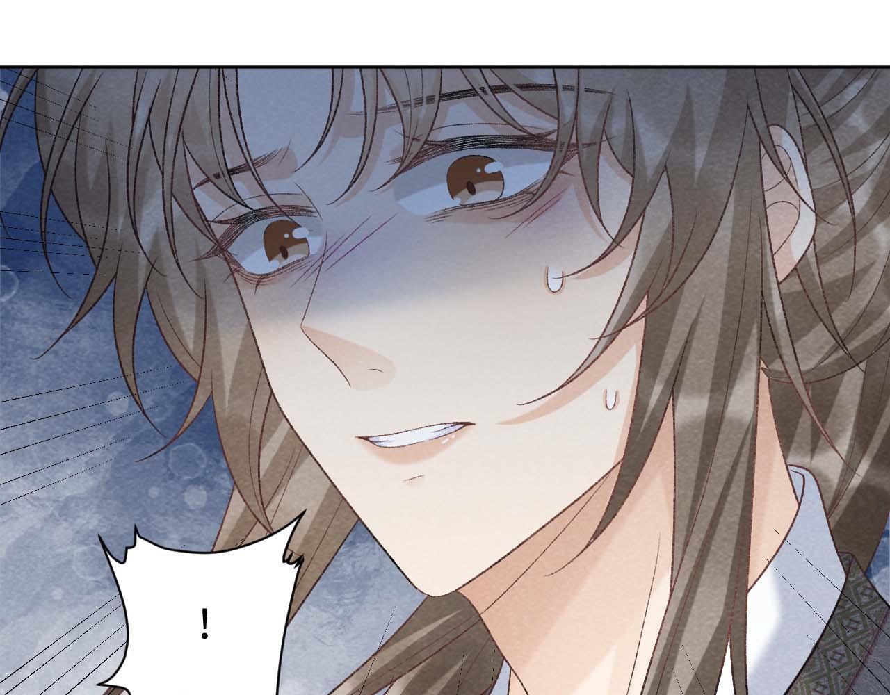 病态诱捕完整版在哪看漫画,第39话 借刀杀人1图