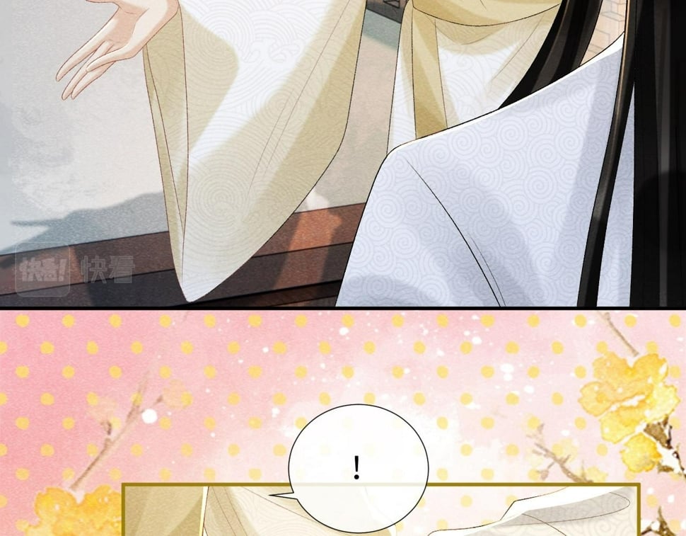 病态诱捕完整版在哪看漫画,第23话 我陪着你！2图
