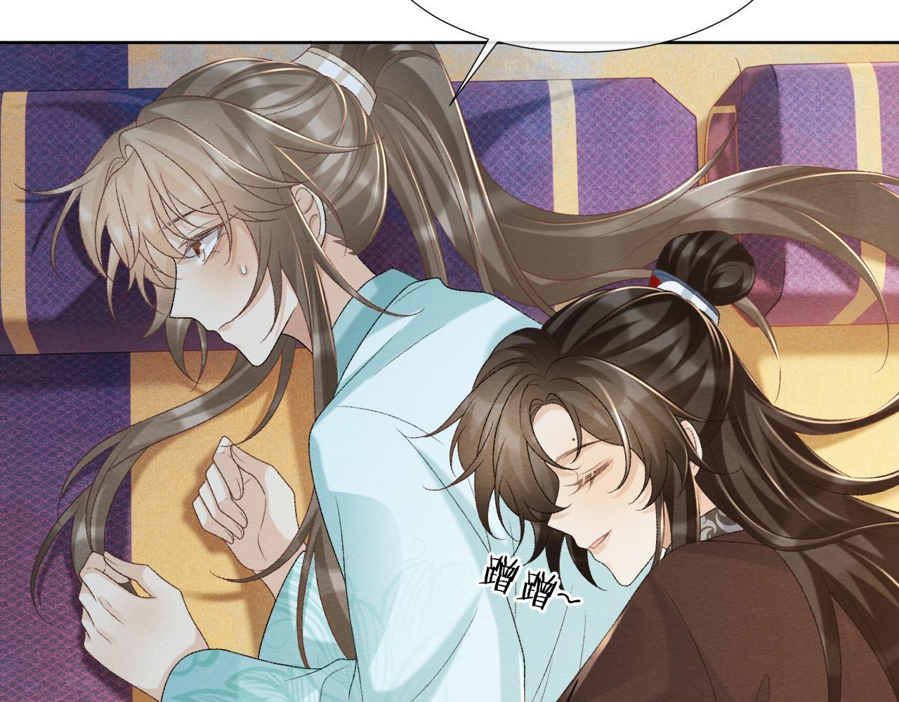 病态诱捕抄袭了吗漫画,第49话 怎么舍得伤他2图