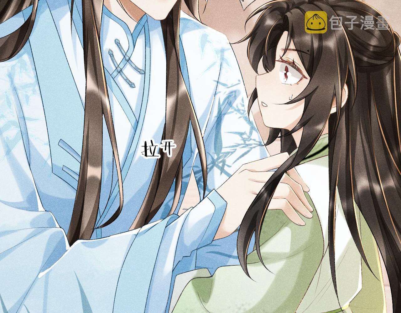 病态诱捕漫画,第7话 太变态了！2图