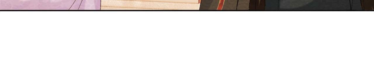 病态诱捕漫画,第39话 借刀杀人2图