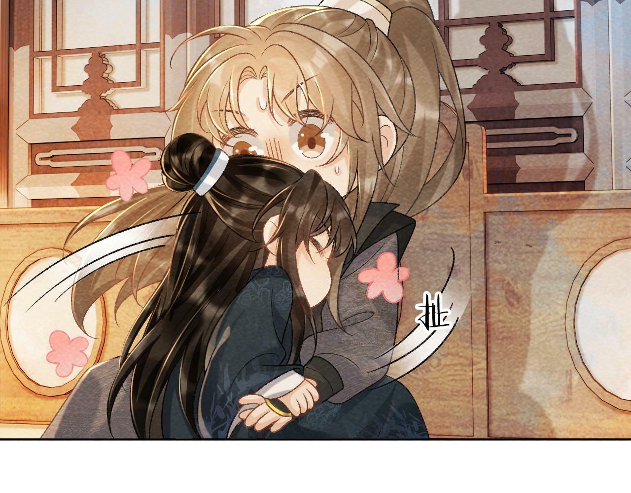 病态诱捕完整版在哪看漫画,第37话 只有你值得2图