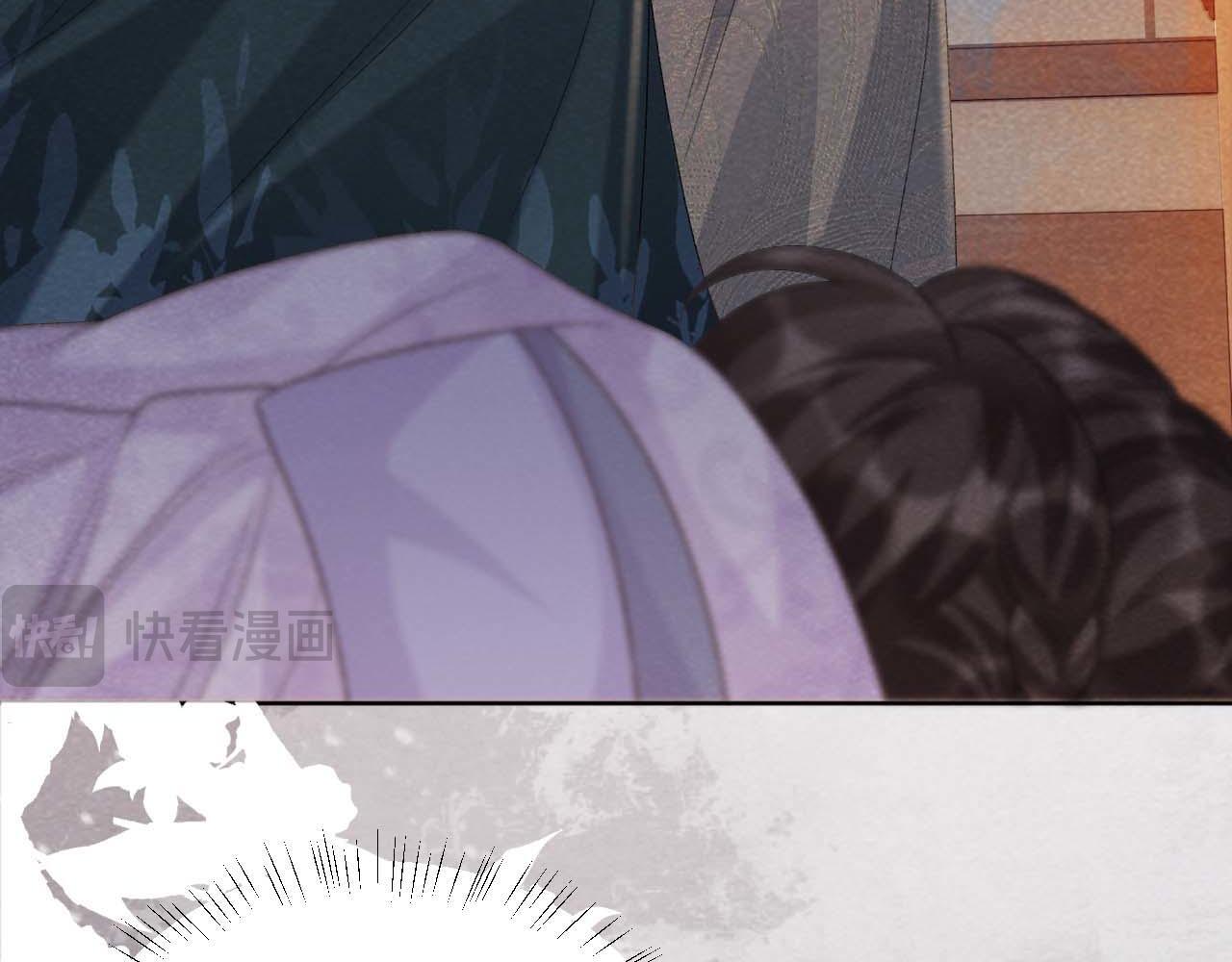 病态诱捕完整版在哪看漫画,第39话 借刀杀人2图
