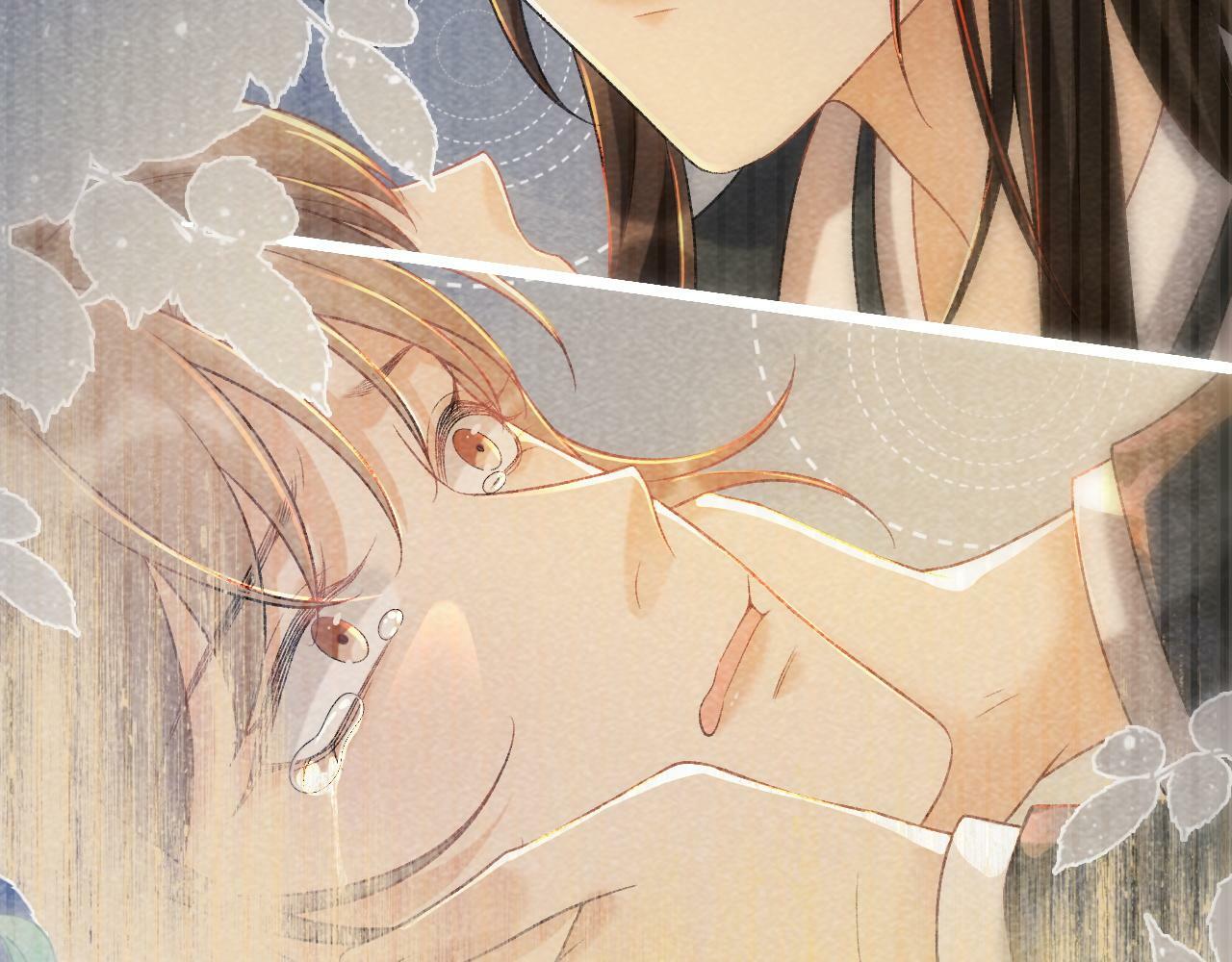 病态诱捕完整版在哪看漫画,第38话 你在敷衍我？2图