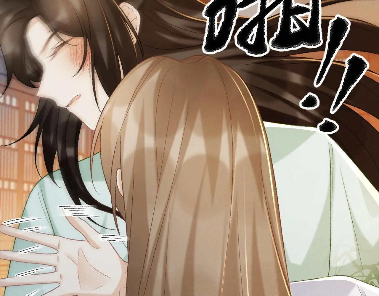病态诱捕完整版在哪看漫画,第53话 椒房1图