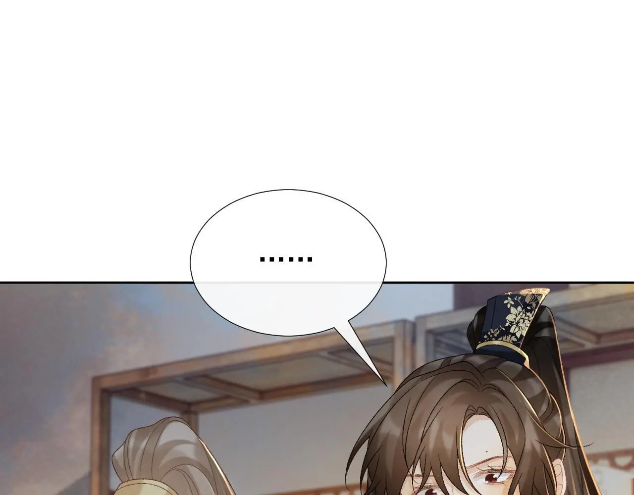 病态诱捕漫画,第58话 真傻假傻2图