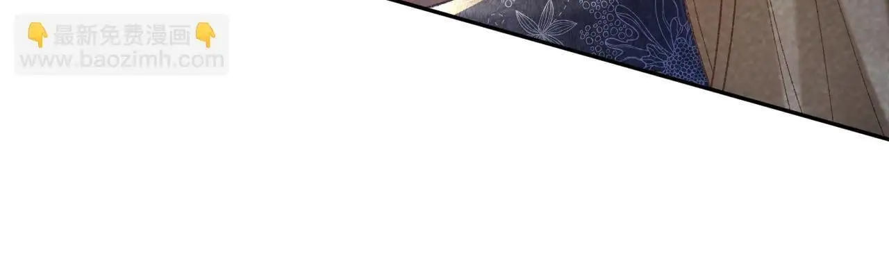 病态诱捕完整版在哪看漫画,第51话 别想逃离我！2图