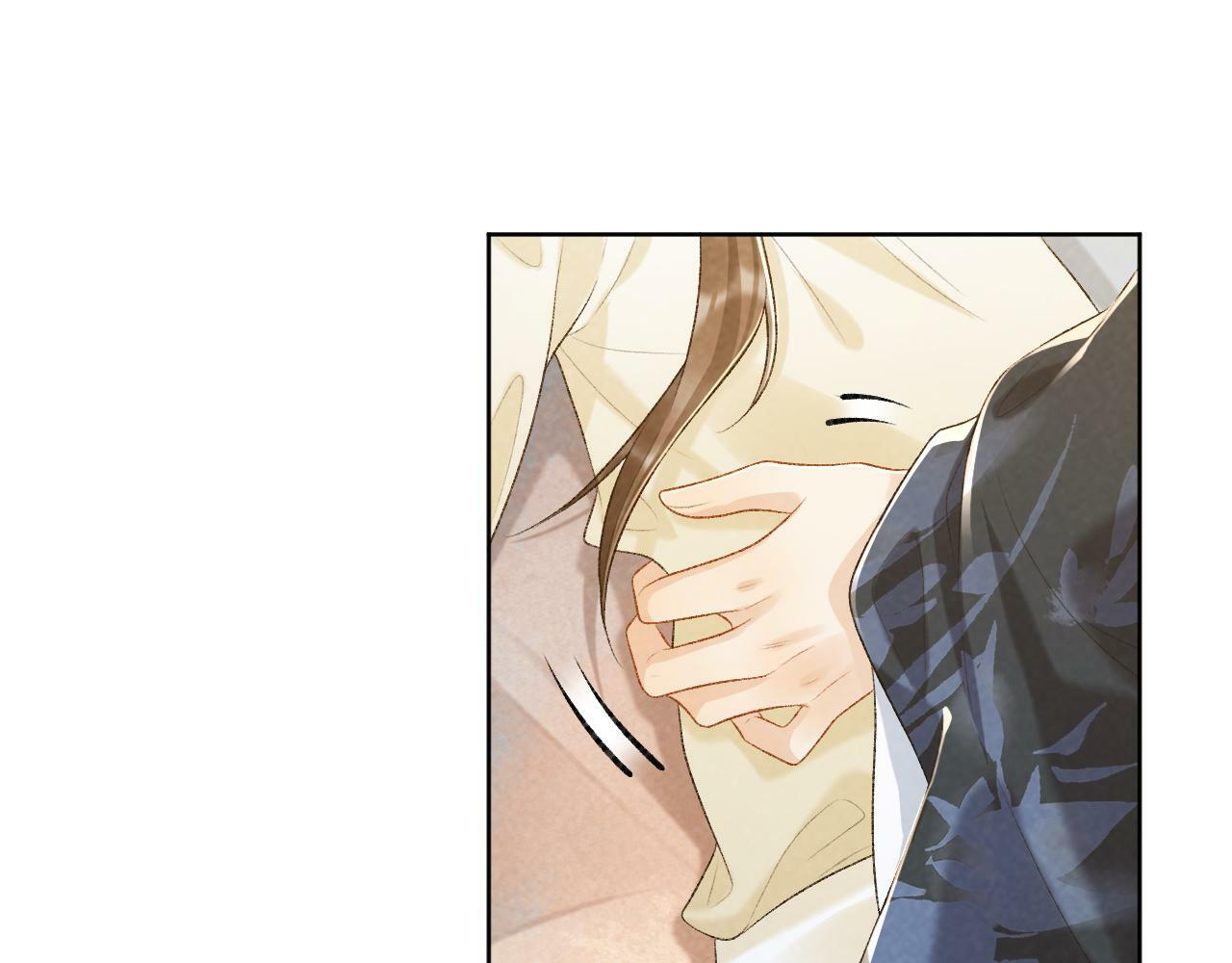 病态诱捕漫画,第29话 吃醋？1图