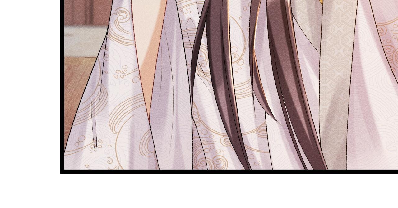 病态诱捕抄袭了吗漫画,第6话 又是太子……2图