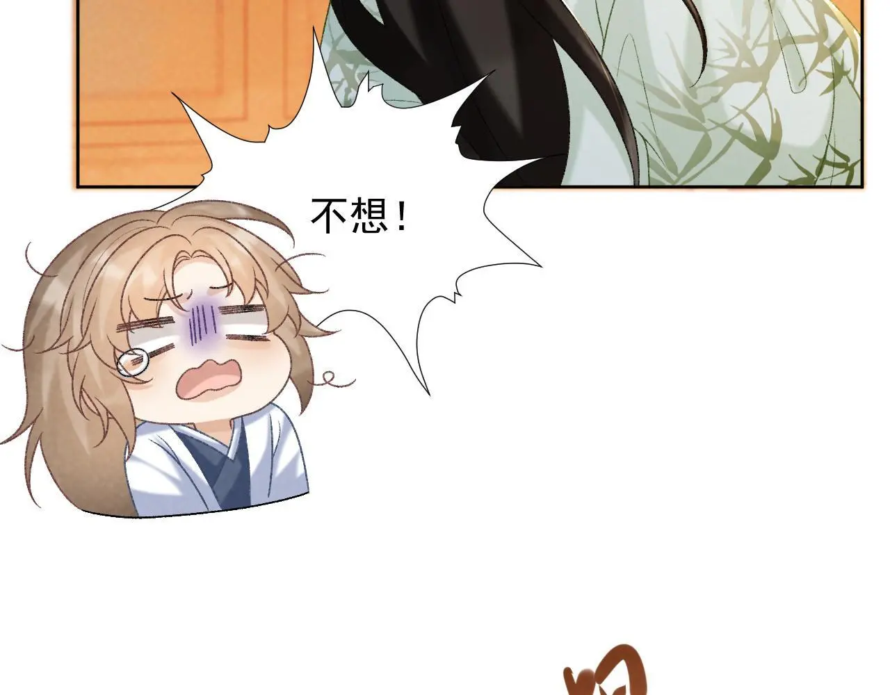 病态诱捕完整版在哪看漫画,第54话 他长大了！2图