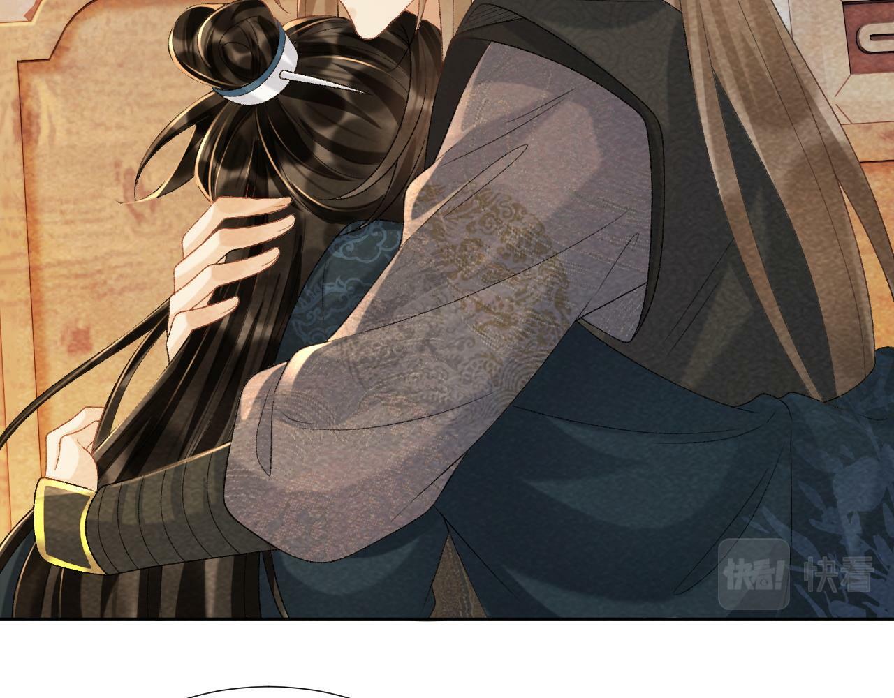 病态诱捕完整版在哪看漫画,第37话 只有你值得1图