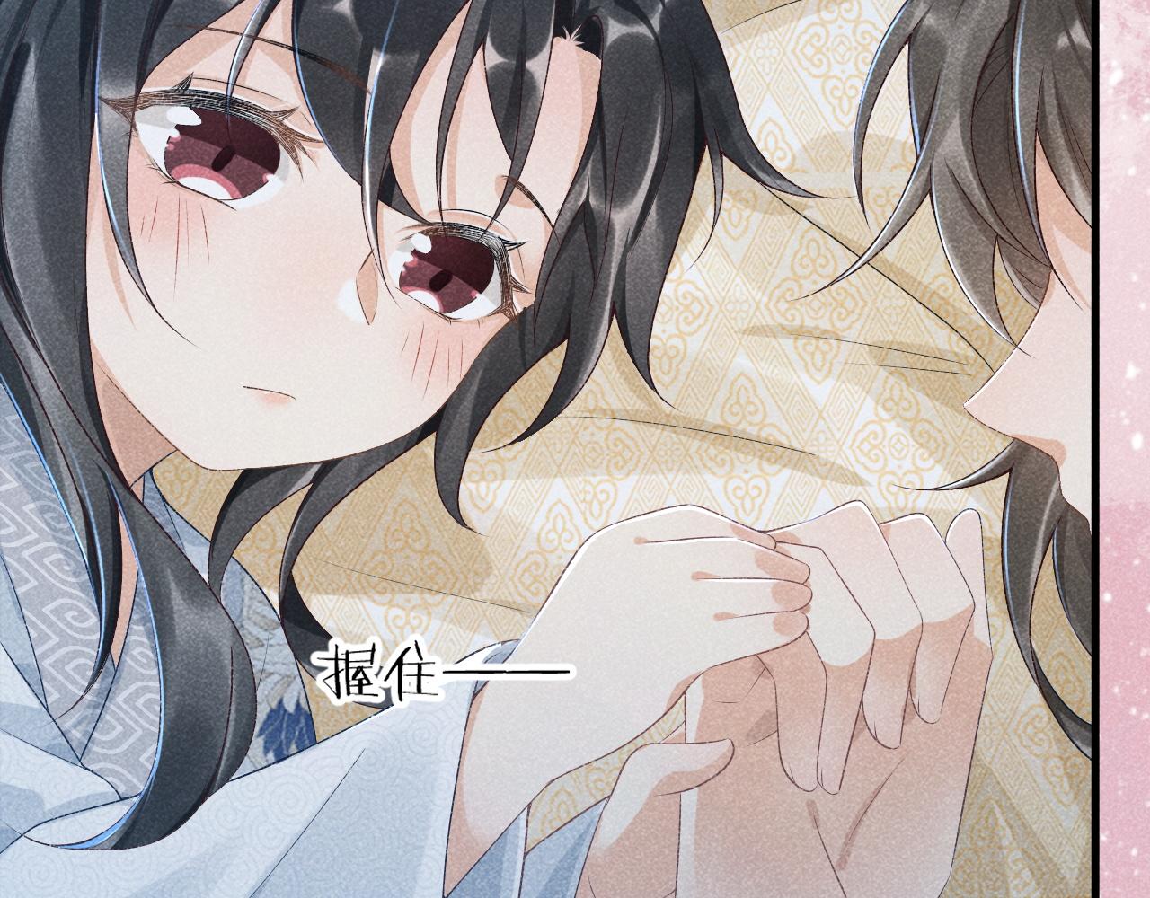 病态诱捕完整版在哪看漫画,第10话 他真好看……1图
