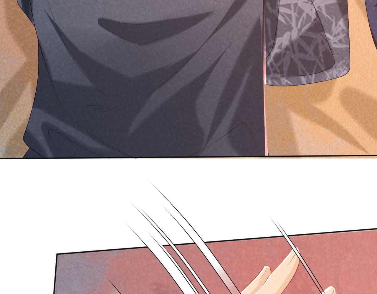 病态诱捕完整版在哪看漫画,第26话 惩罚1图