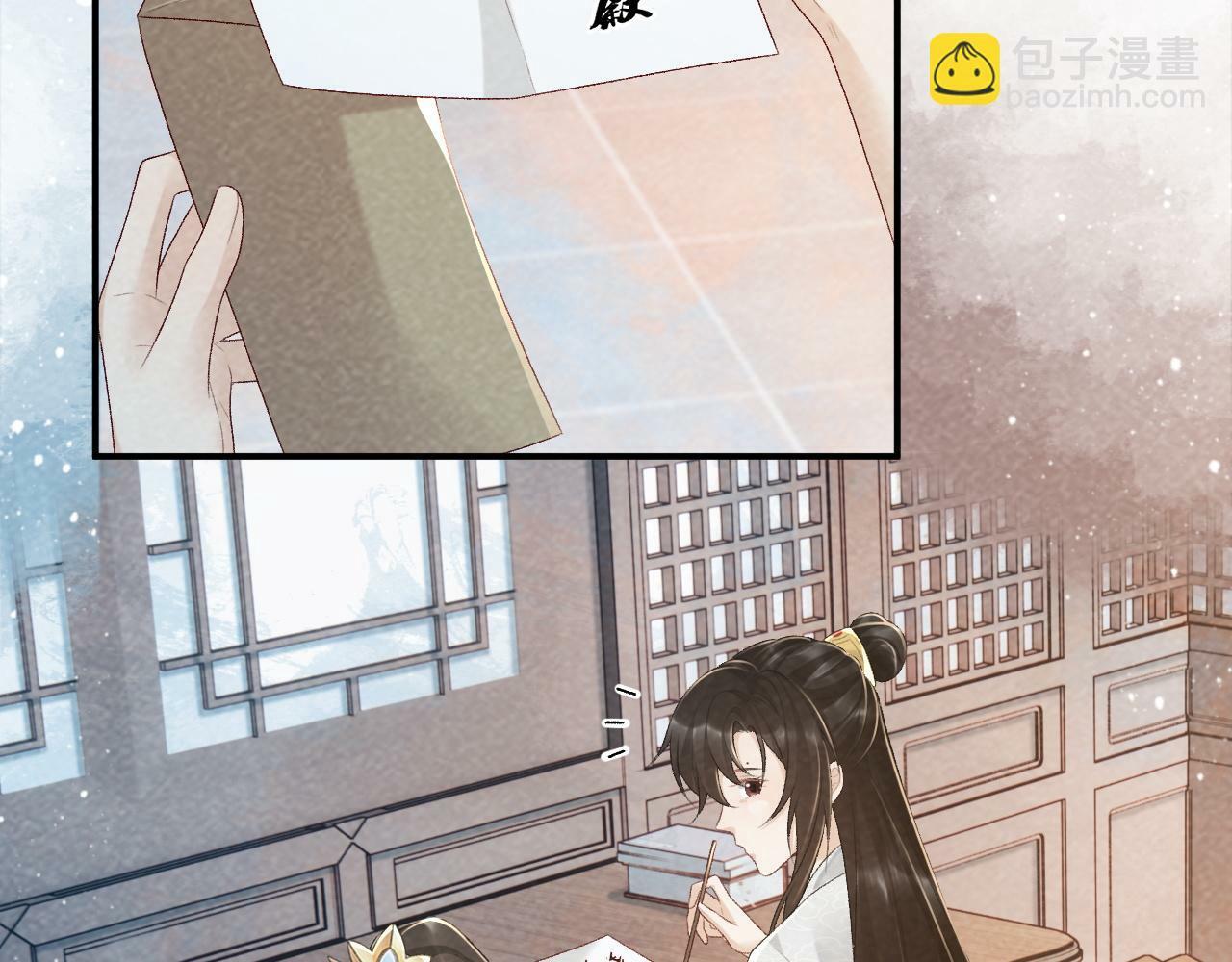 病态诱捕全季漫画,第24话 我帮你啊~2图