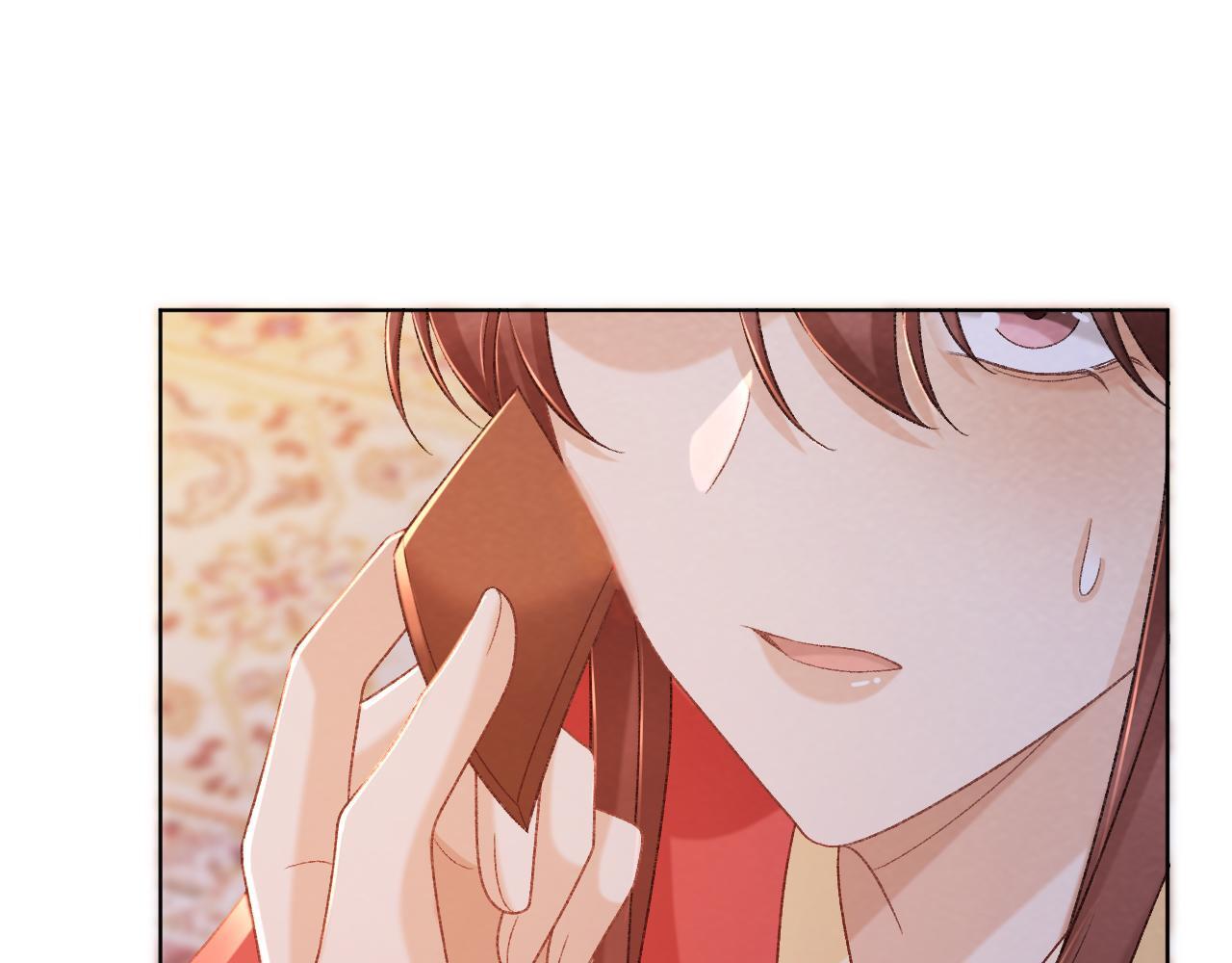 病态诱捕完整版在哪看漫画,第46话 遇刺1图