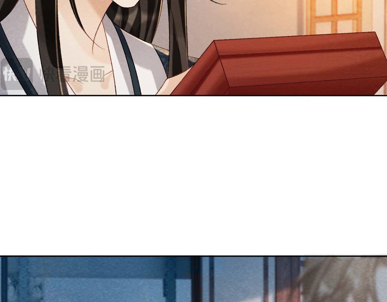 病态诱捕是双洁吗漫画,第40话 我只有你2图
