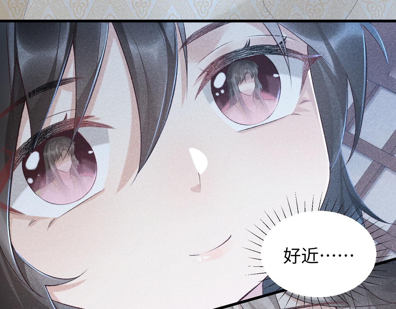 病态诱捕完整版在哪看漫画,第10话 他真好看……2图