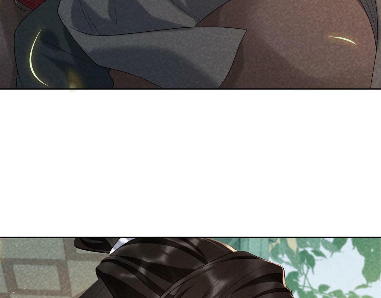 病态诱捕漫画,第35话 三小姐的计划2图