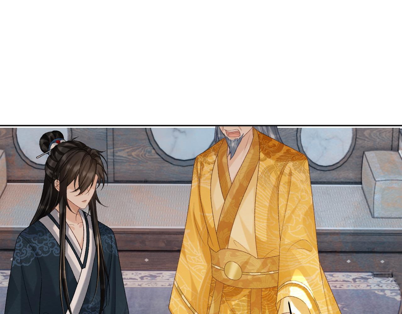病态诱捕完整版在哪看漫画,第44话 虚情假意2图
