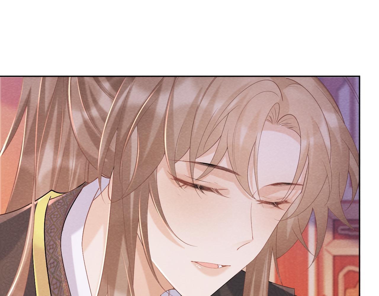 病态诱捕完整版在哪看漫画,第44话 虚情假意2图