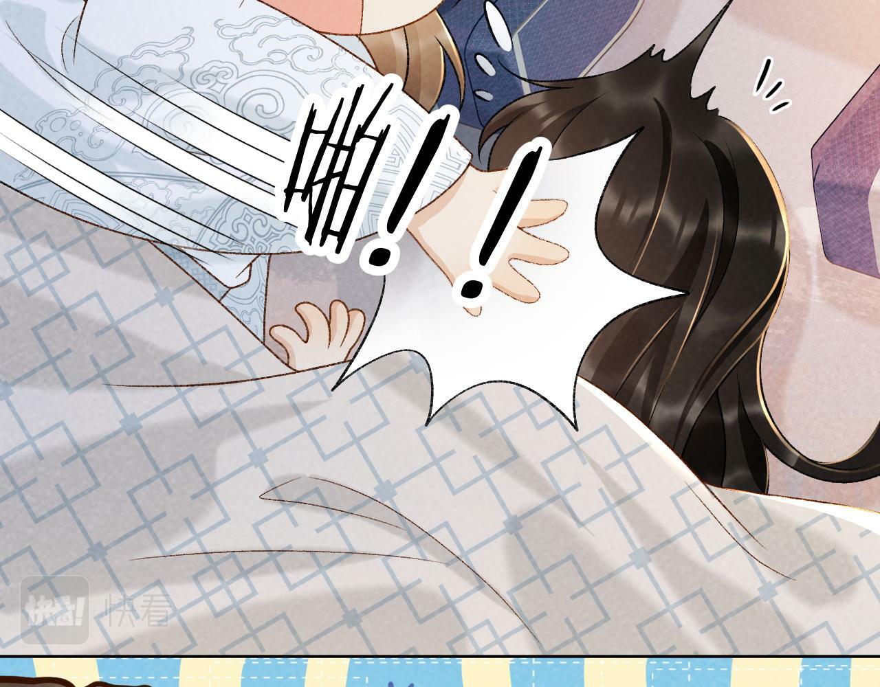 病态诱捕完整版在哪看漫画,第31话 恐吓信2图