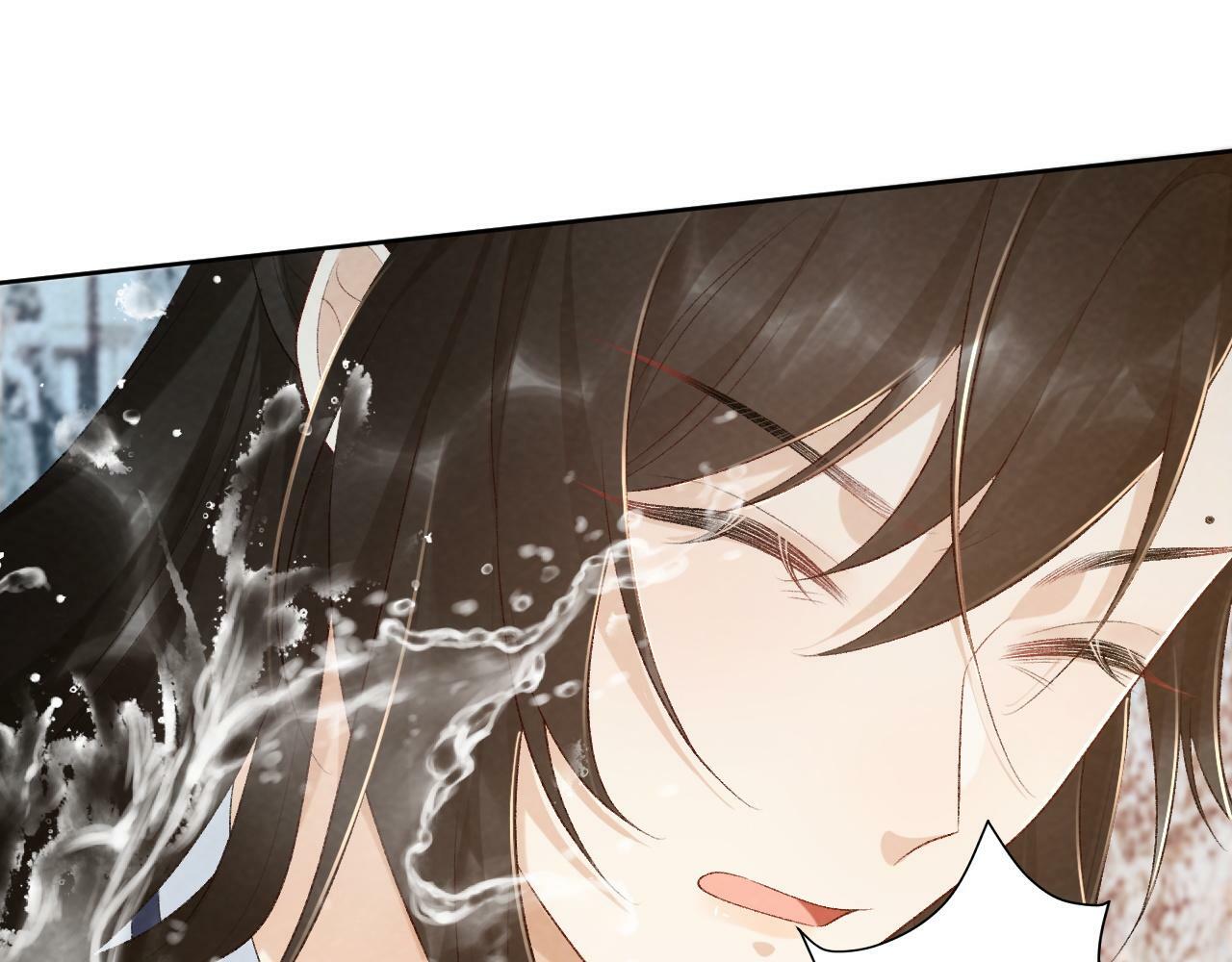 病态诱捕完整版在哪看漫画,第27话 唯有他可依靠2图