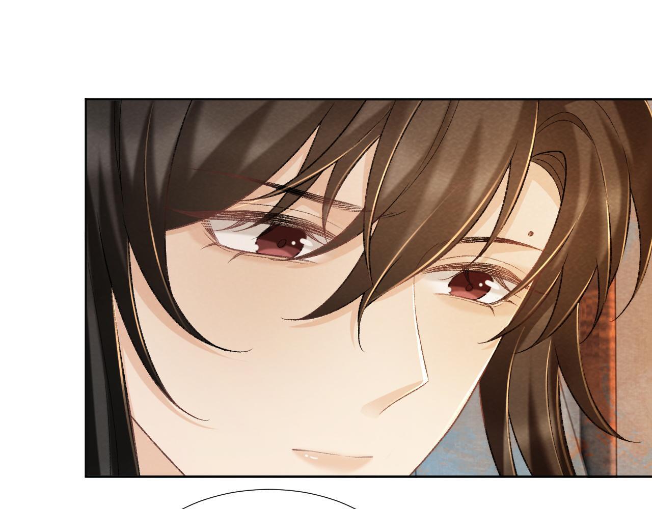 病态诱捕完整版在哪看漫画,第44话 虚情假意2图