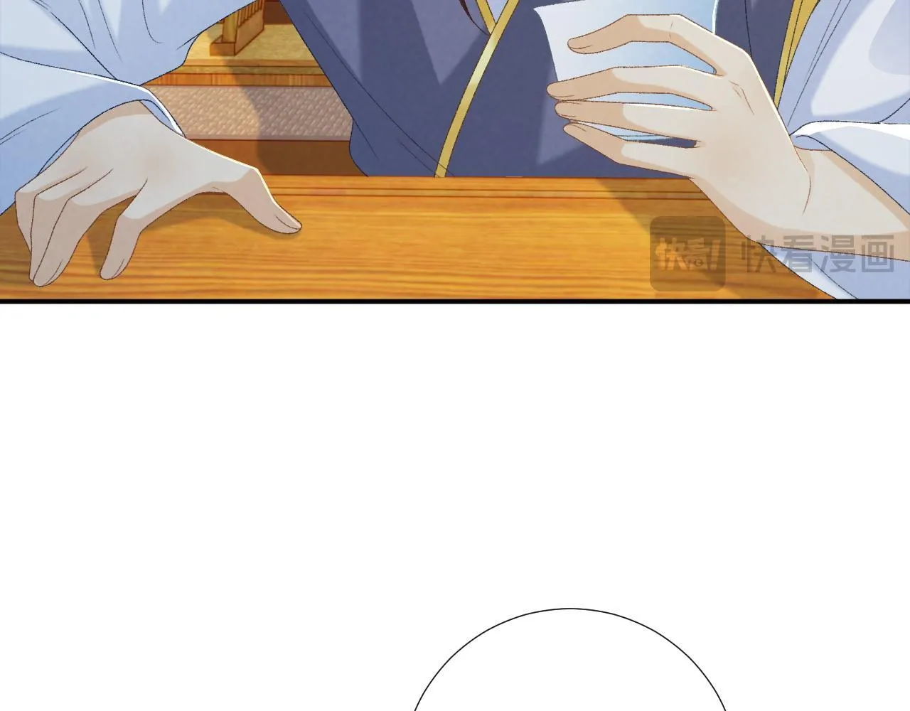 病态诱捕完整版在哪看漫画,第68话 宫宴上的插曲2图