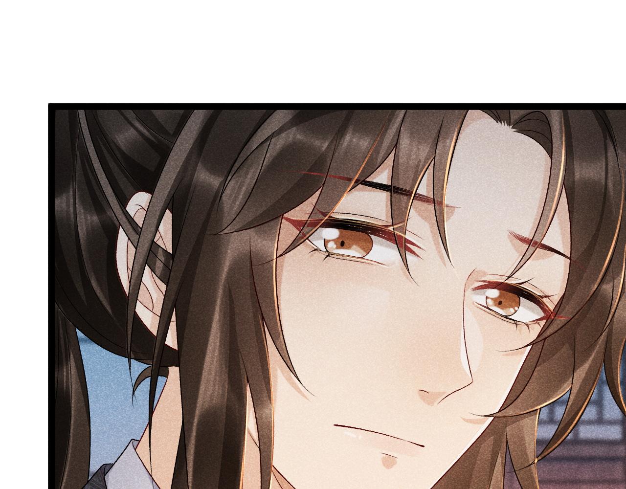 病态诱捕完整版在哪看漫画,第6话 又是太子……1图