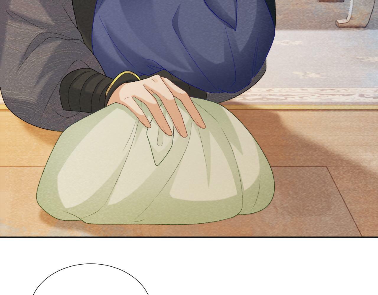 病态诱捕完整版在哪看漫画,第37话 只有你值得2图