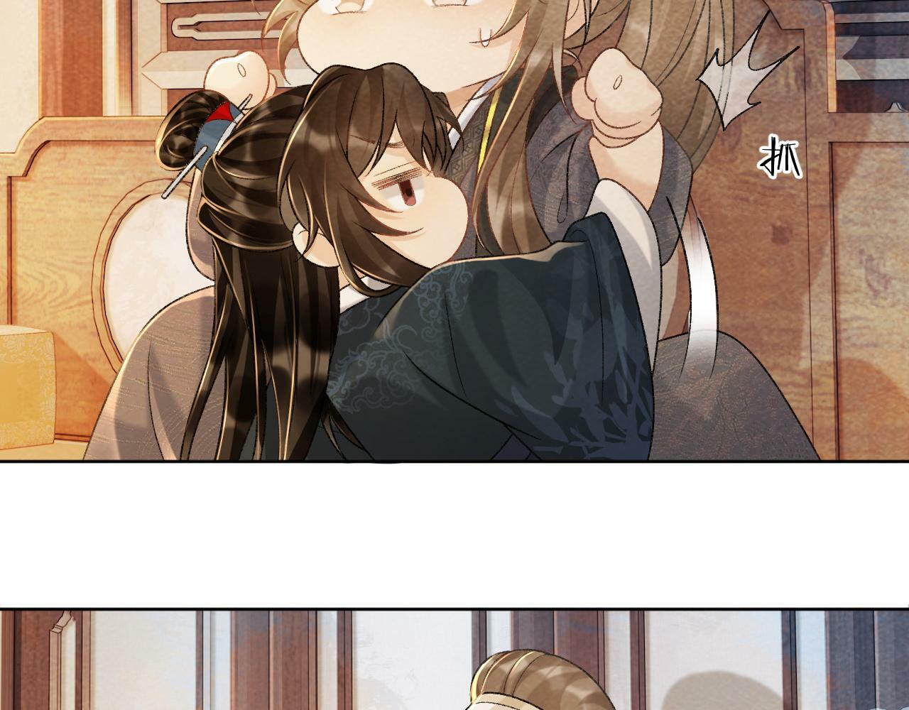 病态诱捕完整版在哪看漫画,第37话 只有你值得1图