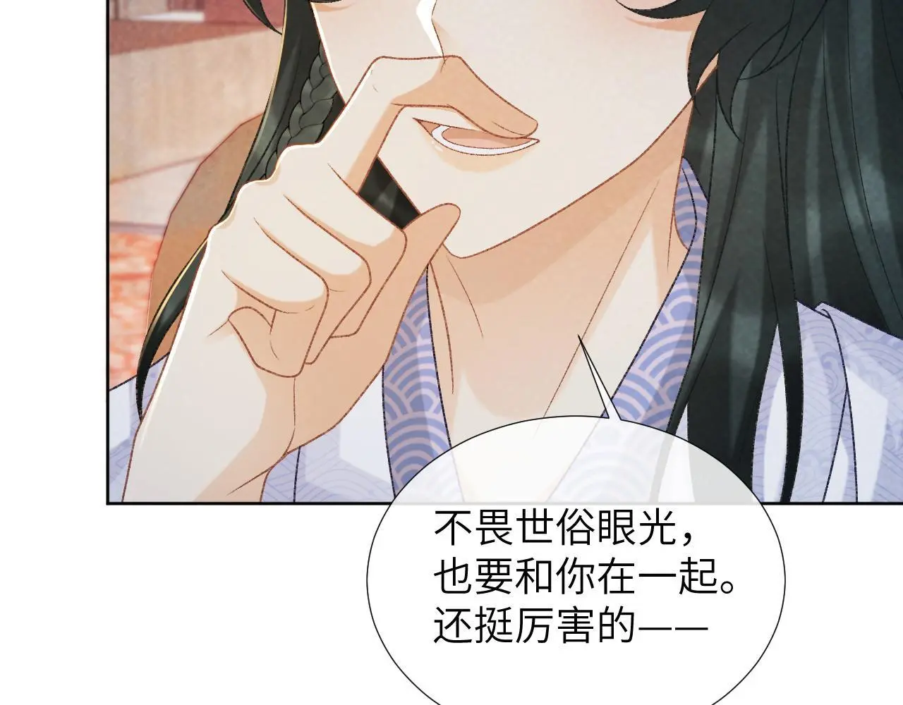 病态诱捕完整版在哪看漫画,第51话 别想逃离我！1图