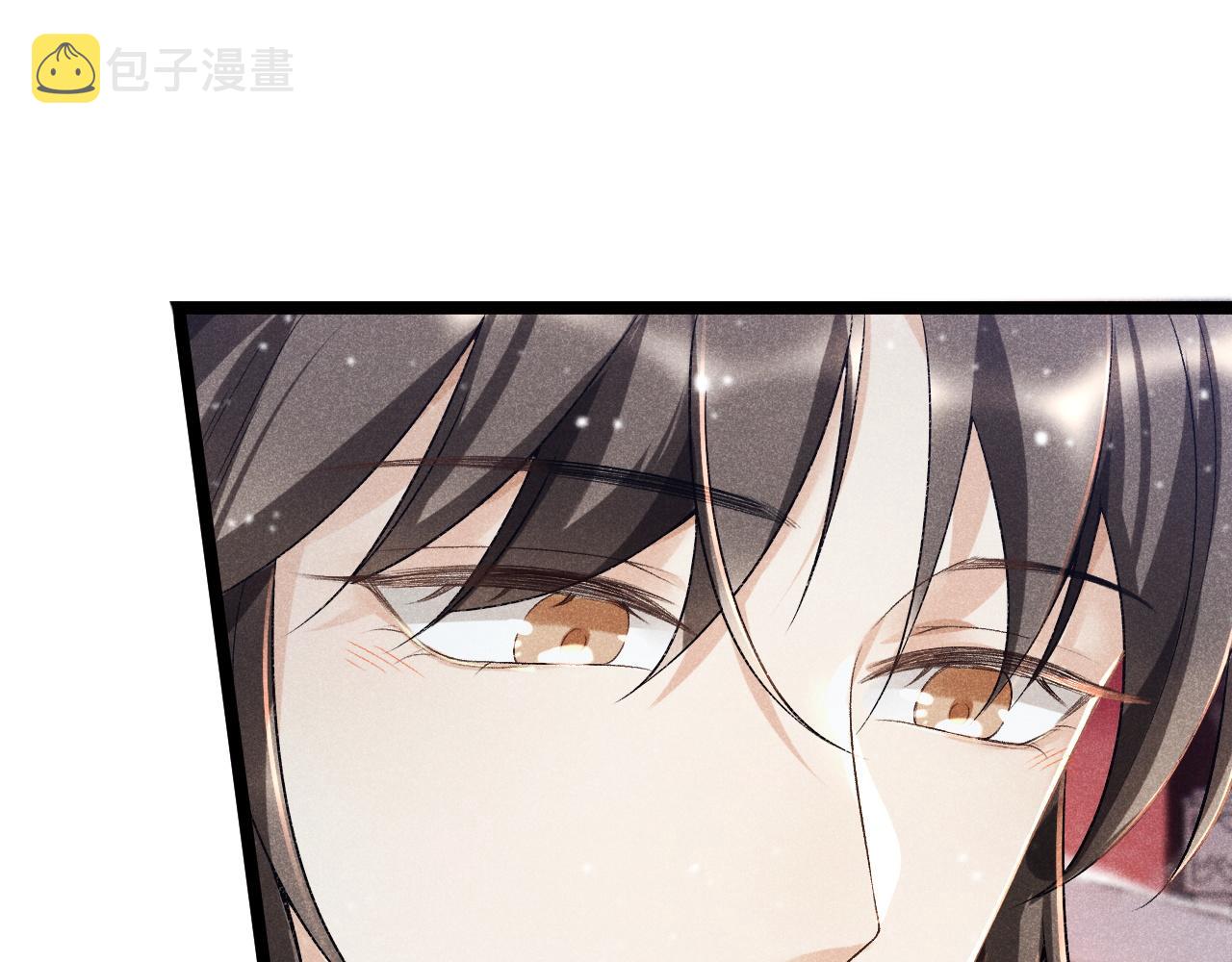 病态诱捕完整版在哪看漫画,第5话 崽崽求收留~2图