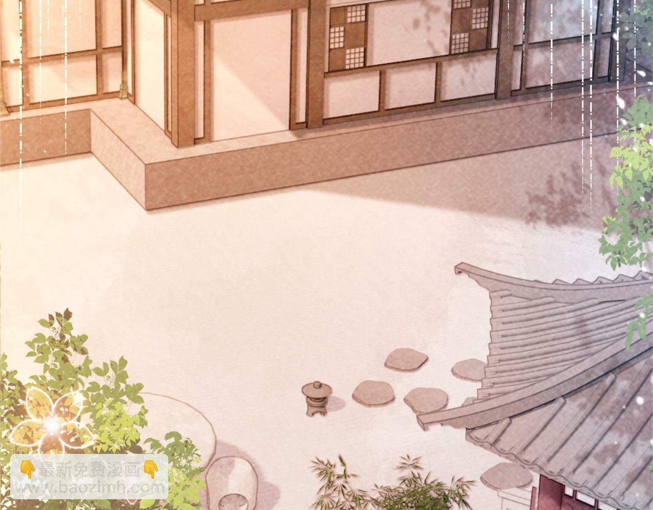 病态诱捕完整版在哪看漫画,第31话 恐吓信2图