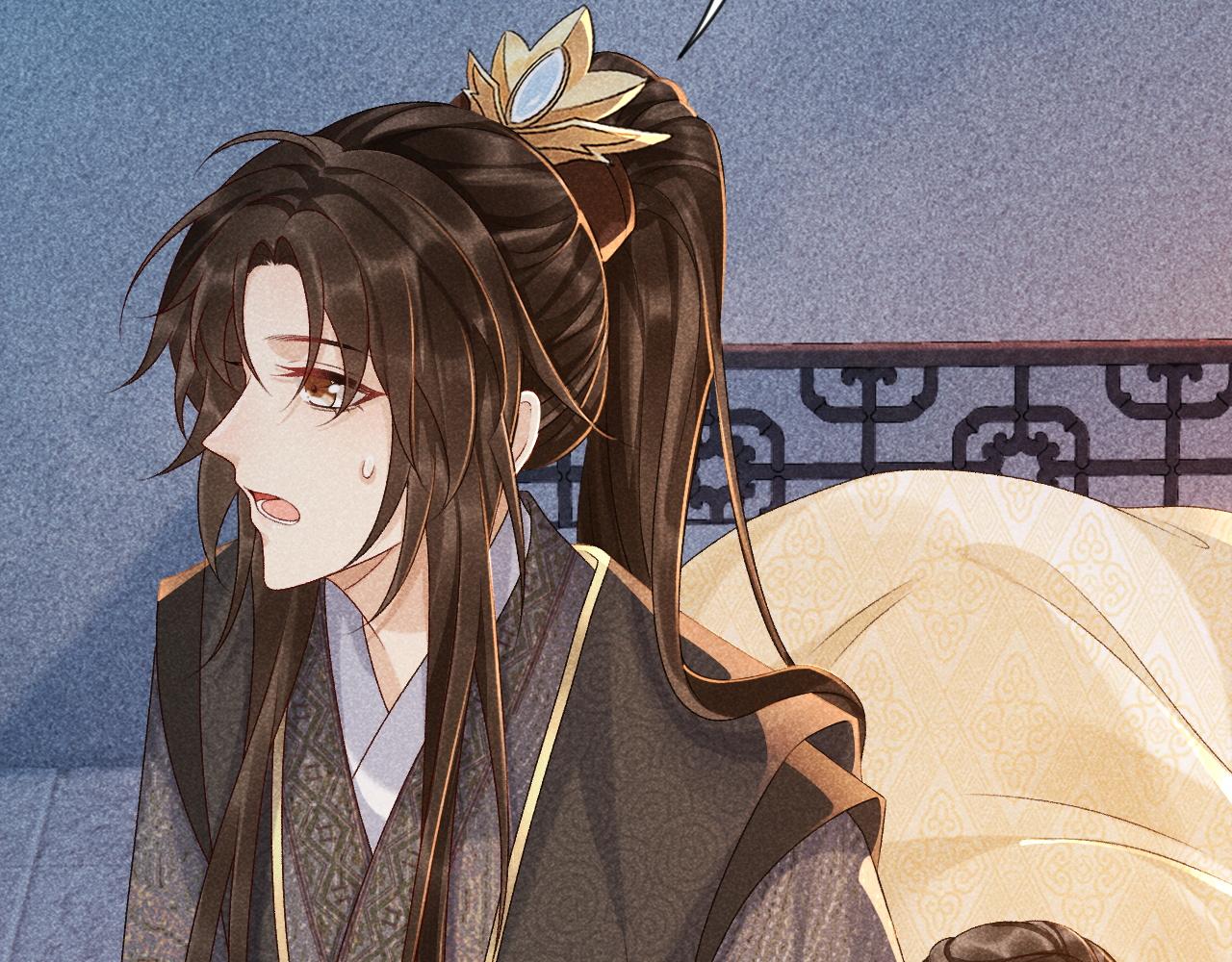 病态诱捕抄袭了吗漫画,第6话 又是太子……1图